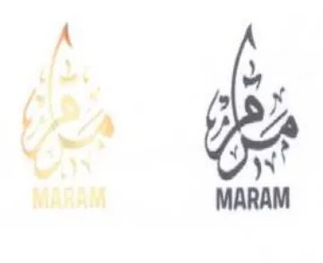 n MARAM MARAM لآ
