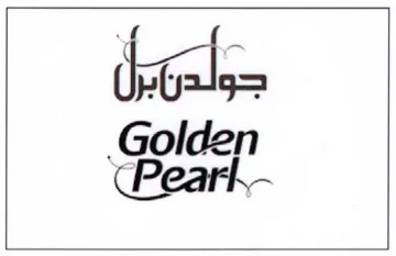 heals Golden trademark logo
