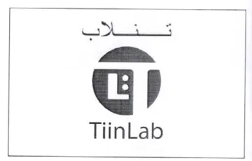TiinLab trademark logo