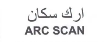 ARC SCAN