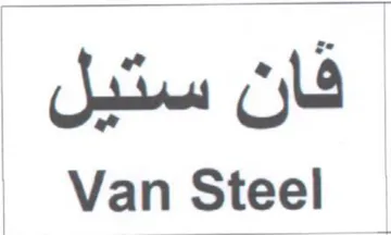 Van Steel .