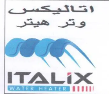 Wwates neatte PEATID تاكيكسى وتر هيتر trademark logo