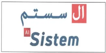 Sistem سستم