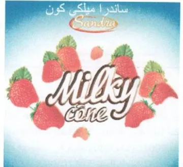 Wiikey. UES s ie all trademark logo
