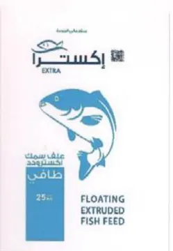 FLOATING EXTRUDED FISH FEED trademark logo