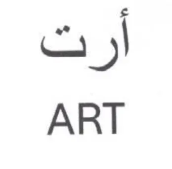 Lol أر trademark logo