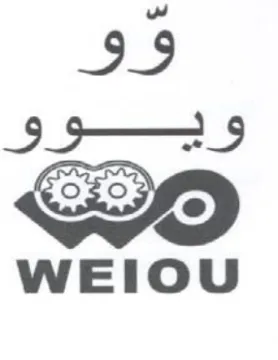 WEIOU وو ويوو