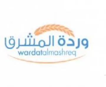 wardatalmashreq وردة المشرقا trademark logo