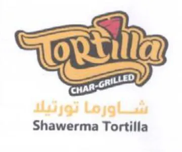 Shawerma Tortilla ب ات اا