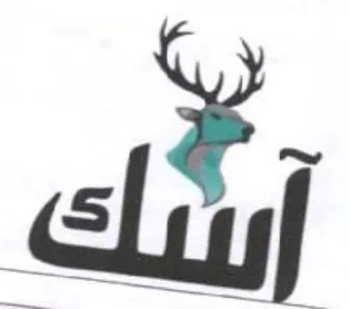 كك trademark logo
