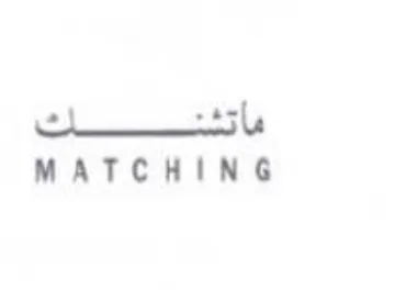 MATCHING داتء