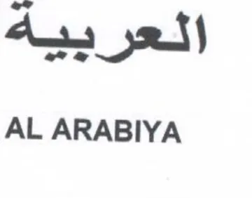 AL ARABIYA