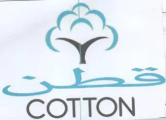 a COTTON