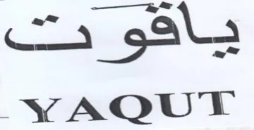 YAQUT
