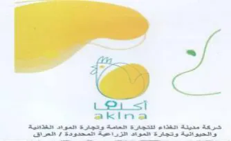 a L221 si akina local 7 بده جوع واد ديت