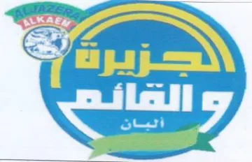 Sy Pod بج دلج اج سس