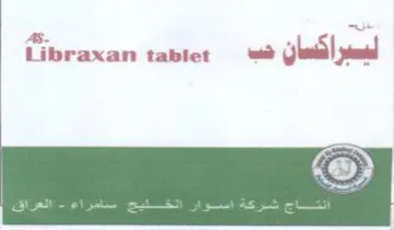 Libraxan tablet