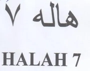 V alla HALAH 7