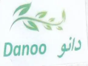 =. n و