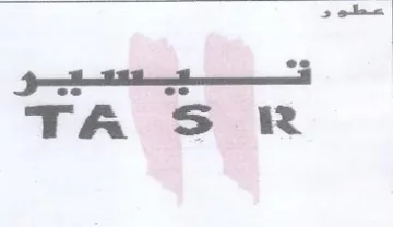 TA SR لذ سس