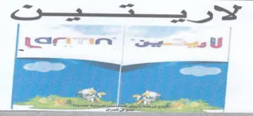 CW core دكي