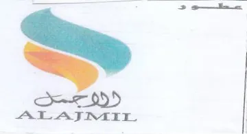 ALAIMIL