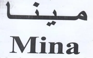 Mina