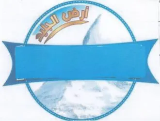 ae
