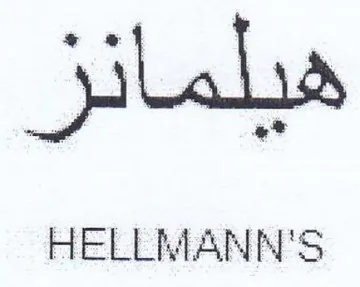 HELLMANN'S