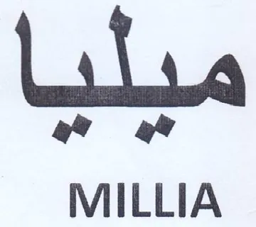 MILLIA