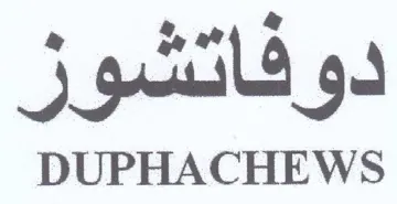 DUPHACHEWS دوفاتشور