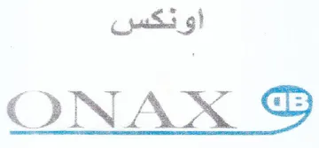 ONAX & اونكس