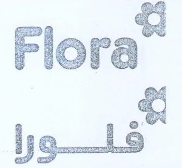 Fiera yj