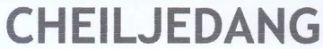 CHEILJEDANG