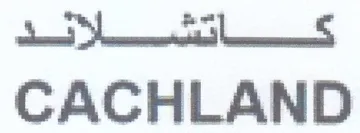 CACHLAND حالش اند trademark logo