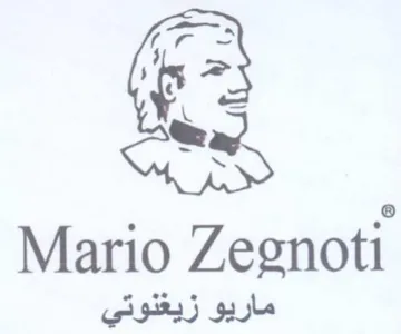es Mario Zegnoti ماريو زيغنوتي
