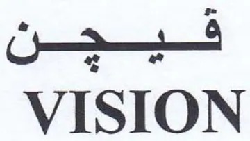VISION