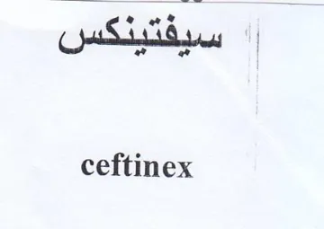 ee ceftinex