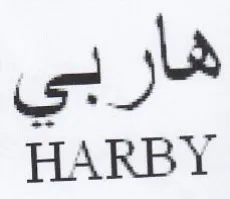 eke HARBY