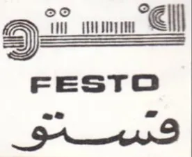 Qiu FESTO
