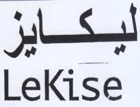 jis LeKise