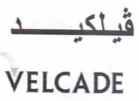 VELCADE