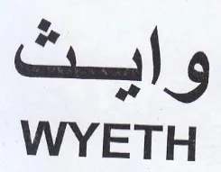 WYETH ابث