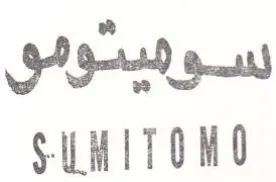 ge gat SUMITOMO