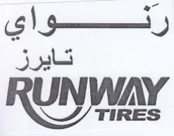 LY TIRES تايرز