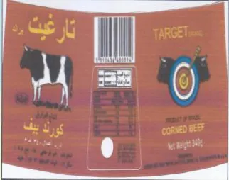 S 2 5-5-5 9 ae 7 مذ يمع بن