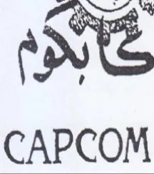 ric CAPCOM