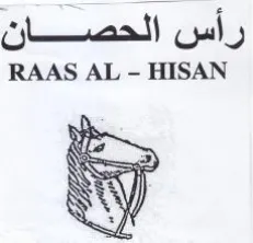 RAAS AL - HISAN a 9