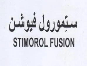hai yy pa STIMOROL FUSION