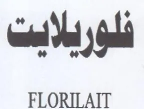 FLORILAIT